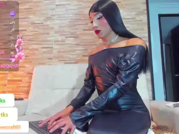 See Alya_campbell online Now @ spicyfreecams.com