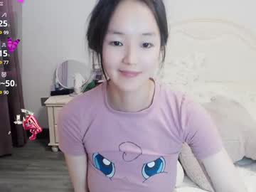 See Arylia_3 online Now @ spicyfreecams.com