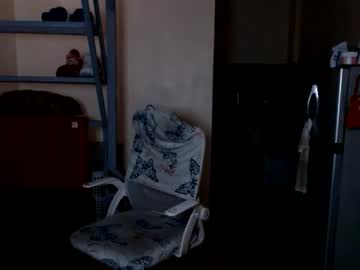 See Asiandreamboyx online Now @ spicyfreecams.com