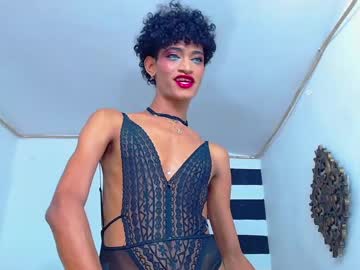 See Bichtx online Now @ spicyfreecams.com