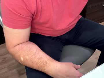 See Bromontana16 online Now @ spicyfreecams.com