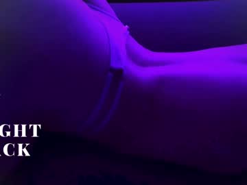See Camomillene online Now @ spicyfreecams.com