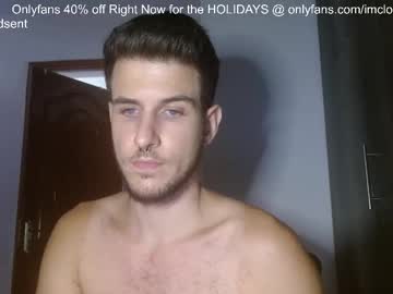 See Cloudsent online Now @ spicyfreecams.com