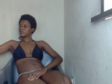 See Cockfanx online Now @ spicyfreecams.com