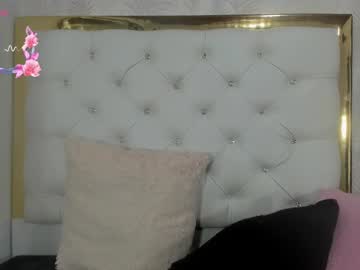 See Dani_ary online Now @ spicyfreecams.com