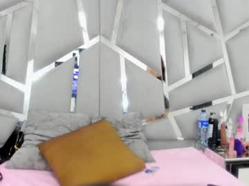 See Dianarous online Now @ spicyfreecams.com