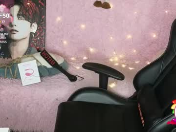See Ginger_stay online Now @ spicyfreecams.com