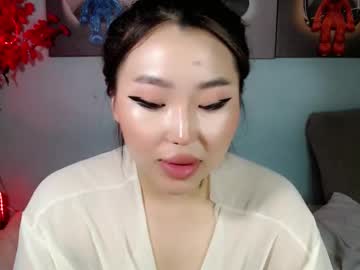 See Ichiben online Now @ spicyfreecams.com
