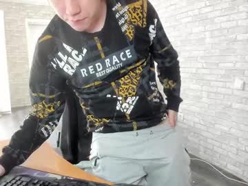See Iliaskrislove online Now @ spicyfreecams.com