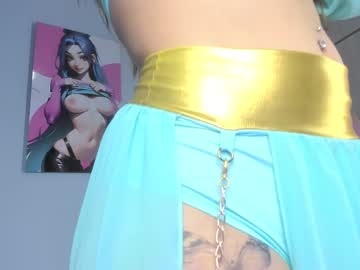 See Lana__raider online Now @ spicyfreecams.com