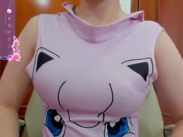 See Maavca online Now @ spicyfreecams.com