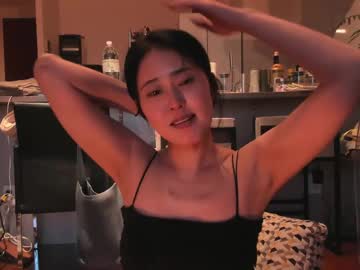 See Maybenanako online Now @ spicyfreecams.com