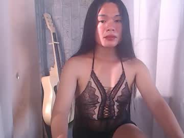 See Simple_kim online Now @ spicyfreecams.com