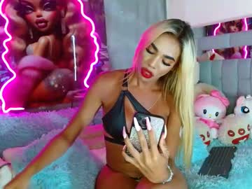 See Solange_koi online Now @ spicyfreecams.com