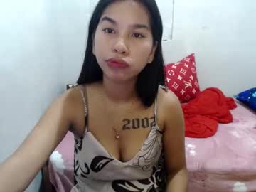 See Sugarkin online Now @ spicyfreecams.com