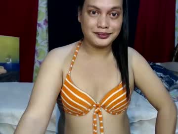 See Urasiandominaxx online Now @ spicyfreecams.com
